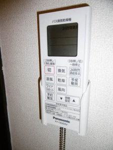 プランドール藤枝 C102号-8