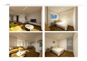 コンフォルタ 0303号-5