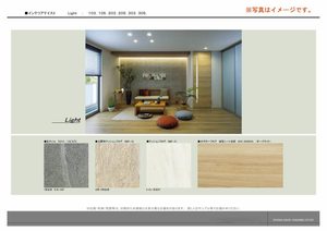 ＳｈａＭａｉｓｏｎ神通町 0105号-6