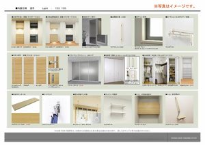 ＳｈａＭａｉｓｏｎ神通町 0105号-7