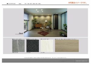 ＳｈａＭａｉｓｏｎ神通町 0302号-6