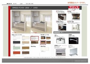 ＳｈａＭａｉｓｏｎ神通町 0305号-8