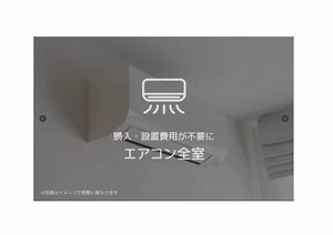 セリシール 0102号-15