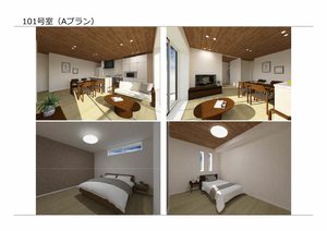 シャーメゾンウィンクス 0101号-4