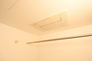 タウニィアサヒ A106号-9