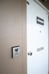 タウニィアサヒ A205号-11