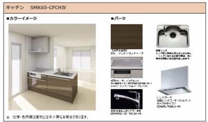 べレオ学校町通 0101号-6