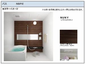 べレオ学校町通 0301号-7