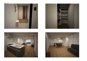 Ｂｒａｎｔａ　Ｈｏｕｓｅ 0202号-2