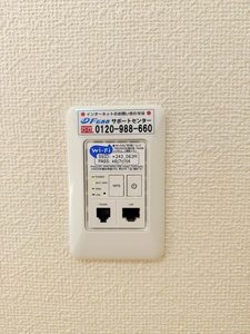 ベルメゾン徳間 A101号-8