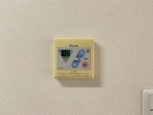 フレグランスミヤビ A203号-12