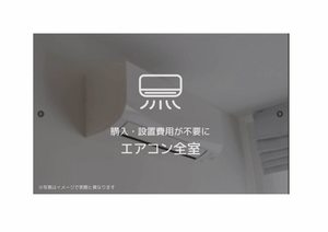 フルオール 0301号-4