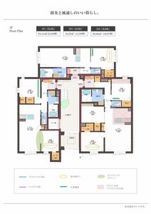 ヒューゲル 0102号-6