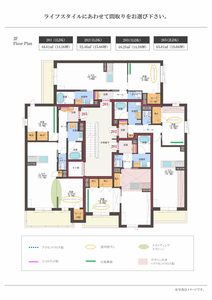 ヒューゲル 0203号-6