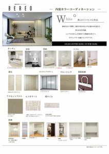 ヒューゲル 0305号-10