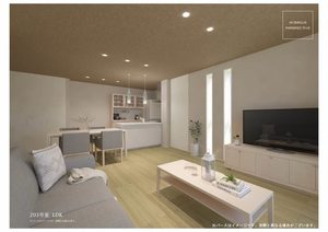 プレミアス御幸 0203号-3