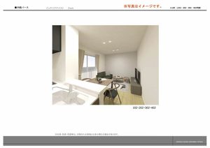 アンビエラ中川 0102号-6