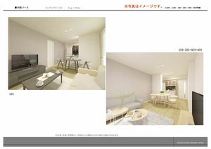 アンビエラ中川 0203号-6