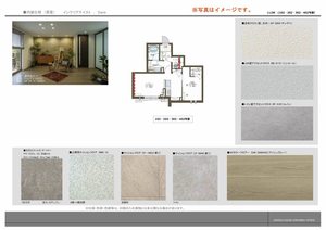 アンビエラ中川 0402号-6