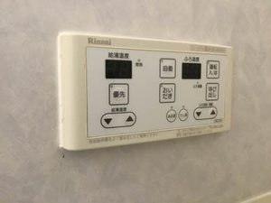 ＭａｓｔＴｏｗｎ加木屋 A101号-8