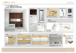 オーレア　カナザワ 0101号-3