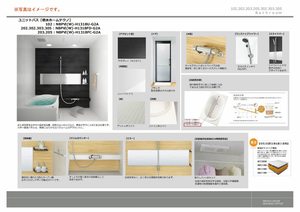 オーレア　カナザワ 0303号-4