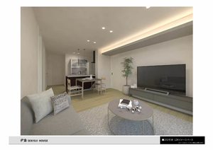 シャーメゾン菅大臣 0202号-4