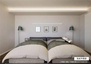 グランゲート滝川 0201号-6