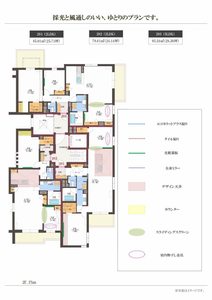 グランゲート滝川 0201号-10