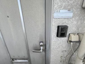 コーポ市川 0205号-3