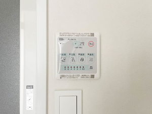シュガーヒルズ大曽根テラス 0403号-15