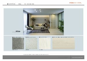 Ｌａ　Ｐａｌａｉｓ　Ｖｅｒｔ　ラ・パレヴェール 0101号-6