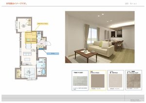 リオ・ブランコ 0103号-5
