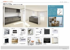 リオ・ブランコ 0301号-6