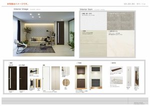 グラディス（Ｇｌａｄｉｓ） 0101号-5