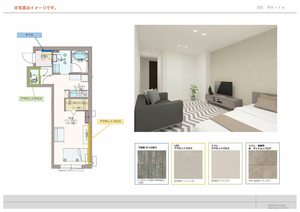グラディス（Ｇｌａｄｉｓ） 0101号-7