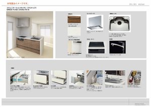 グラディス（Ｇｌａｄｉｓ） 0201号-7
