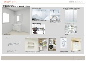 グラディス（Ｇｌａｄｉｓ） 0201号-8