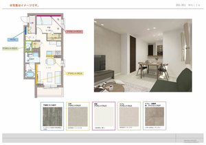 グラディス（Ｇｌａｄｉｓ） 0201号-10