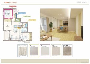 グラディス（Ｇｌａｄｉｓ） 0202号-5