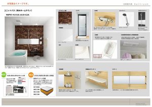 グラディス（Ｇｌａｄｉｓ） 0302号-10
