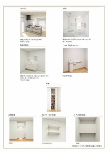 ローヤル錦 0101号-5