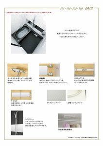 ローヤル錦 0101号-7