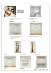 ローヤル錦 0102号-5