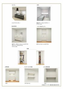 ローヤル錦 0103号-5