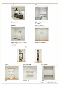 ローヤル錦 0201号-5