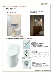 ローヤル錦 0201号-9