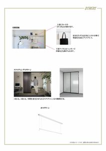 ローヤル錦 0201号-10