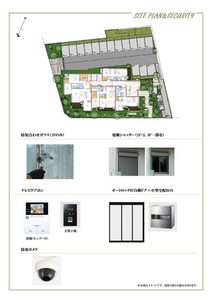 ローヤル錦 0205号-3