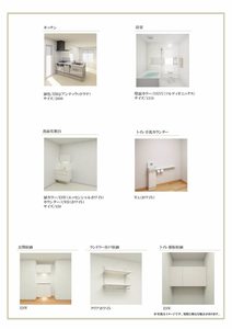 ローヤル錦 0205号-5